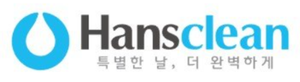 한스클린